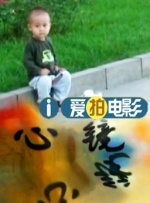 男人桶女人尿口